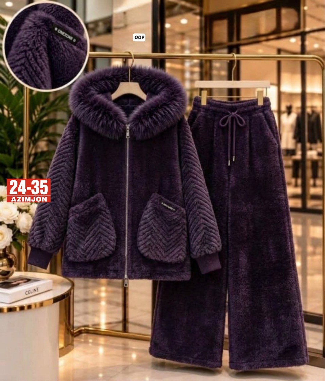 костюм женский,теплые костюмы,костюм brunello cucinelli,теплые спортивные костюмы,спортивные костюмы женские