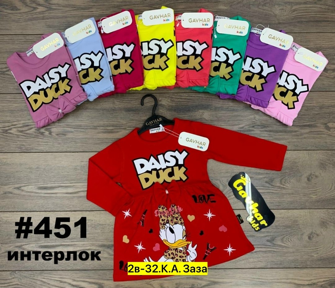 оптом,платье для девочек,,одежда для девочек,gavhar kids платье