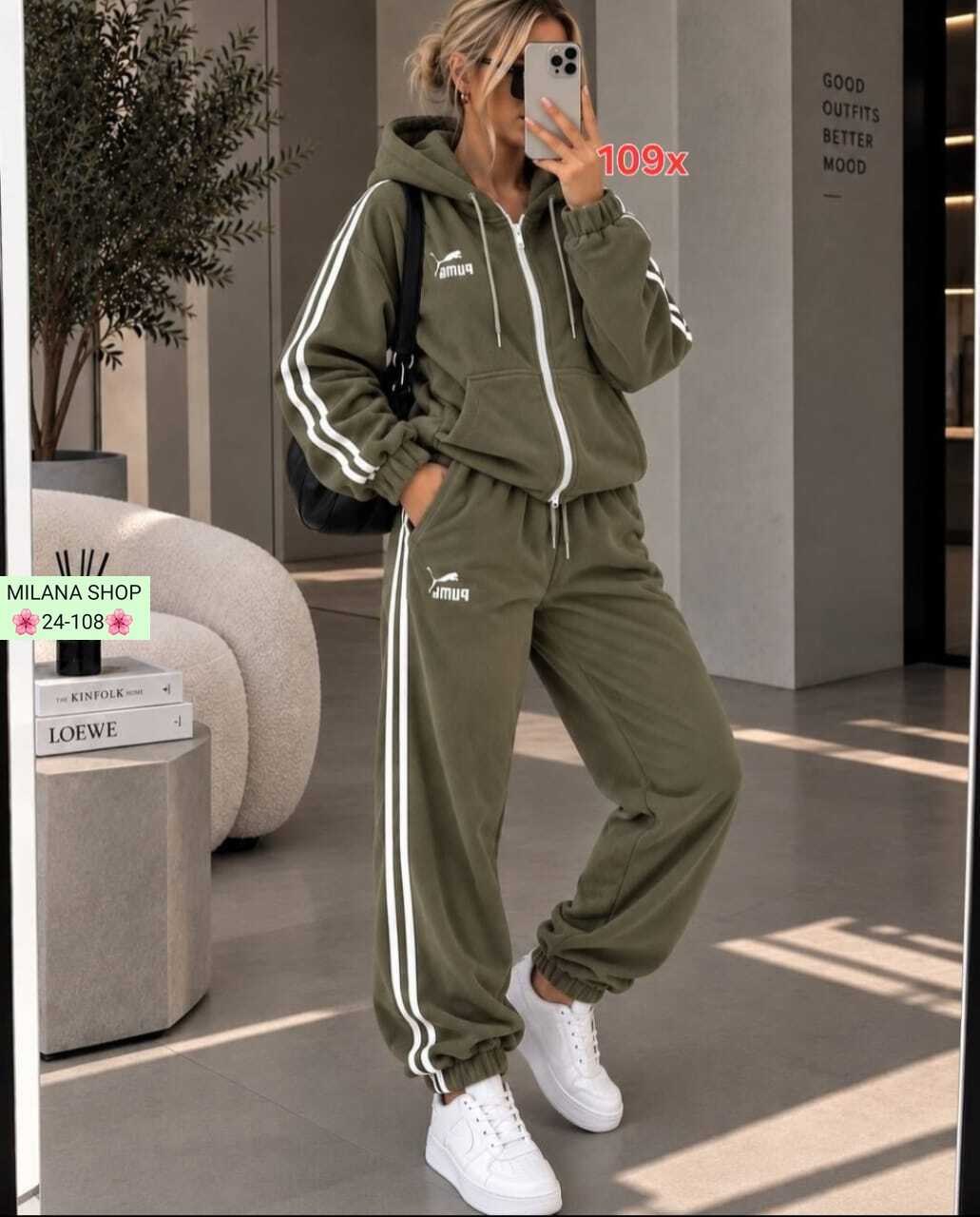 спортивный костюм женский adidas,костюм адидас женский,костюм спортивный женский,спортивные костюмы адидас,спортивный костюм