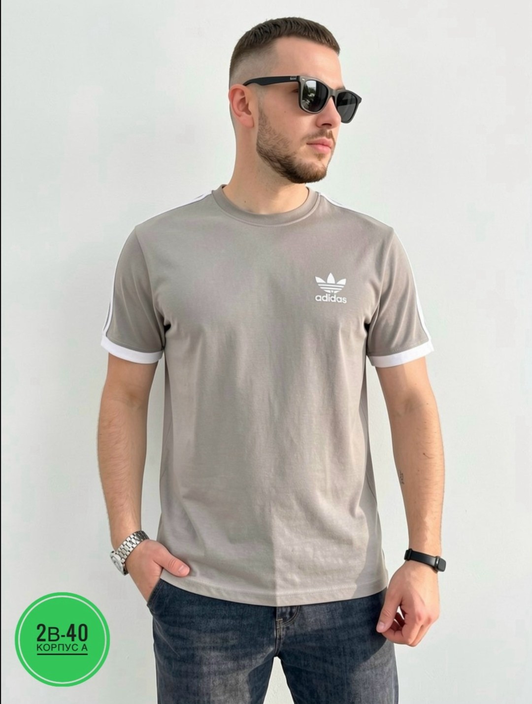 футболки мужские,футболка оригиналы 3 полоски футболка зеленая adidas,мужские футболки adidas originals,футболка мужская adidas,футболки для мужчин
