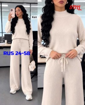 Костюм
