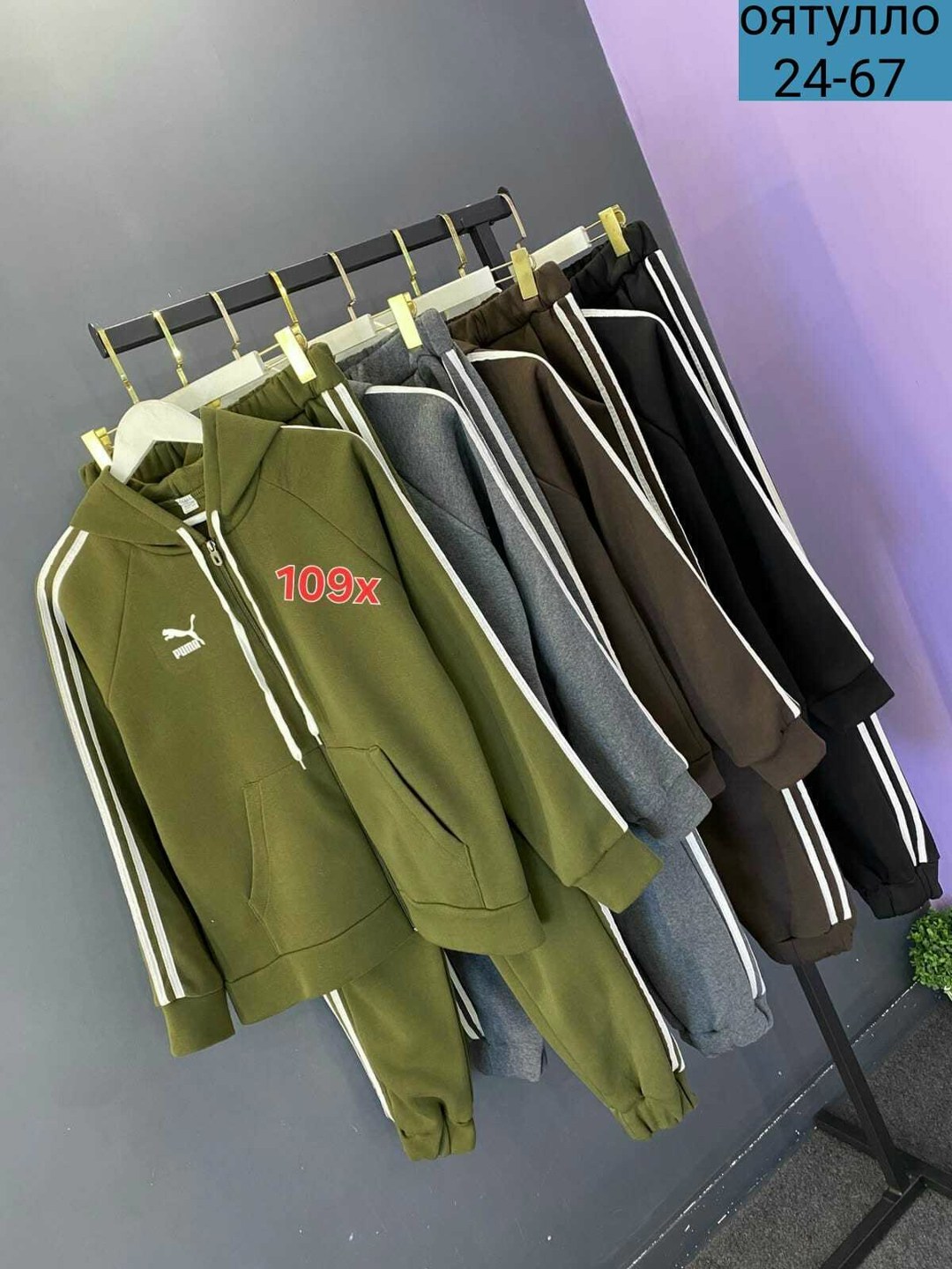 спортивный костюм женский adidas,костюм спортивный женский,костюм адидас женский,спортивные костюмы адидас,спортивный костюм адидас женский