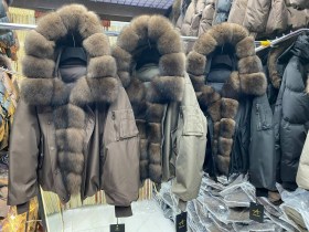 Верхняя одежда