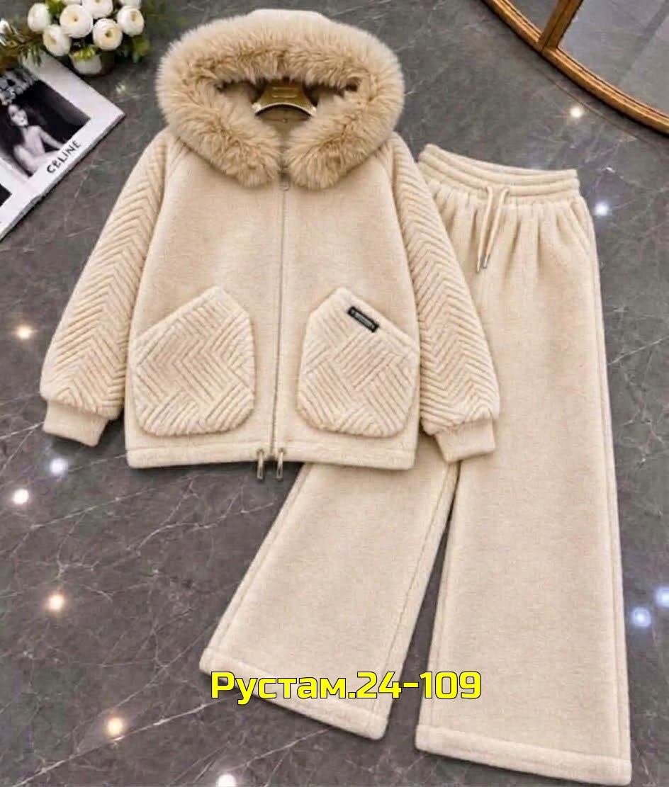 костюм женский на флисе,костюм на флисе,костюм теплый женский,спортивные костюм,костюм теплый