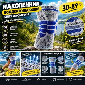 1000 мелочей