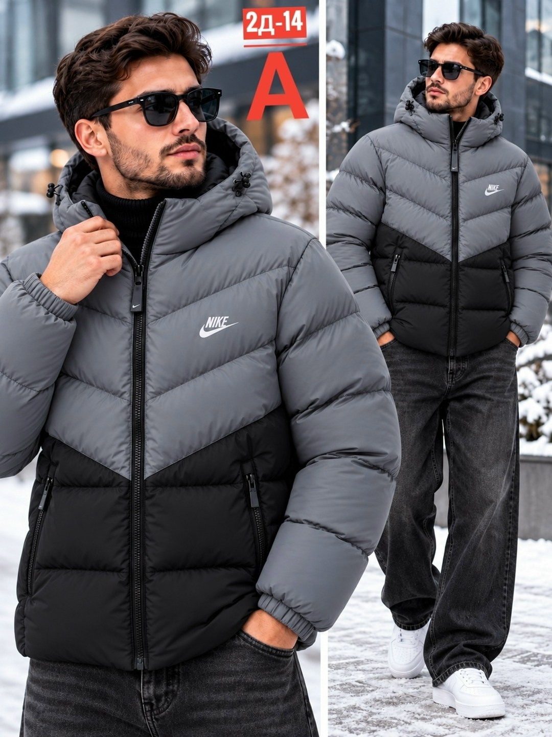 куртка зимняя nike,зимние куртки,куртка зимняя мужская,куртка мужская nike,мужской пуховик nike
