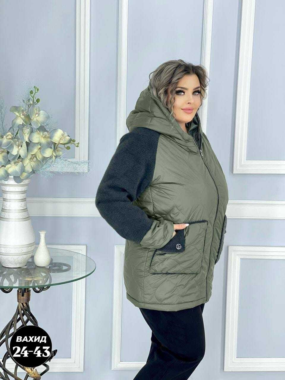 куртка женская демисезонная большие размеры,женская куртка большого размера,куртка женская,куртка женская больших размеров,куртка зимняя женская