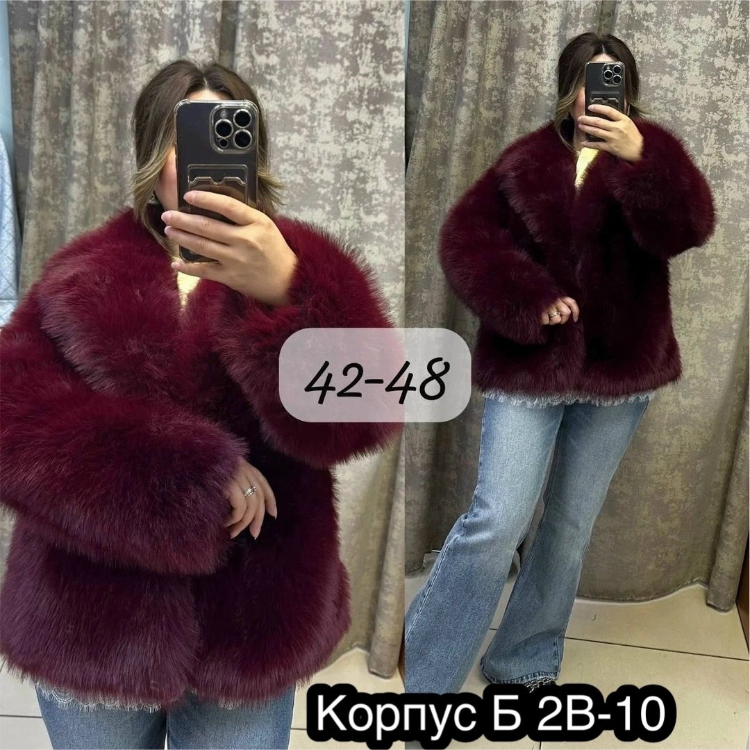 шуба искусственная,короткая шуба из эко меха,женская шуба,шуба розовая,шуба из экомеха