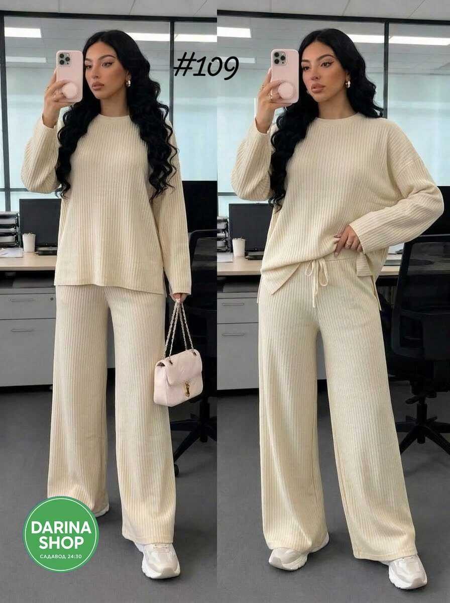 трикотажные костюмы,костюм двойка вязаный оверсайз haianh fashion,вязаный брючный костюм,женские костюмы,костюм с брюками
