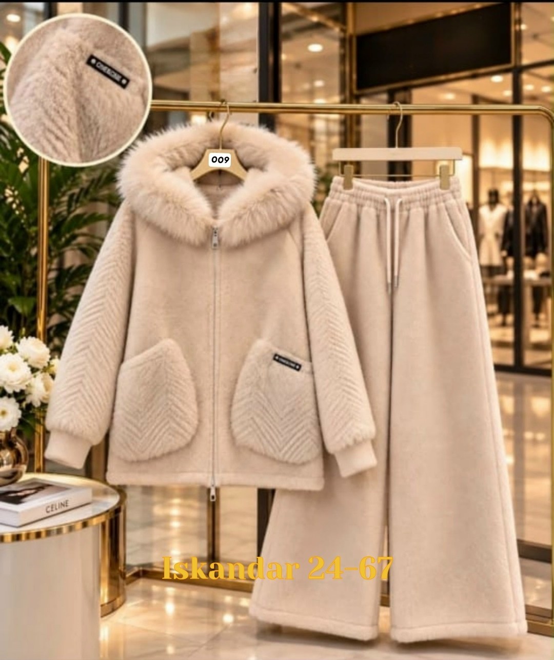 брючный костюм,костюм brunello cucinelli,костюм женский,теплые костюмы