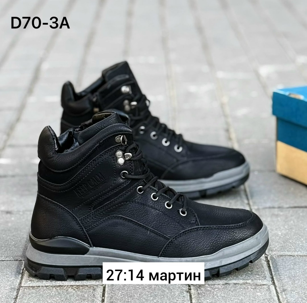 ботинки мужские зимние,,ботинки,зимние ботинки,мужские ботинки