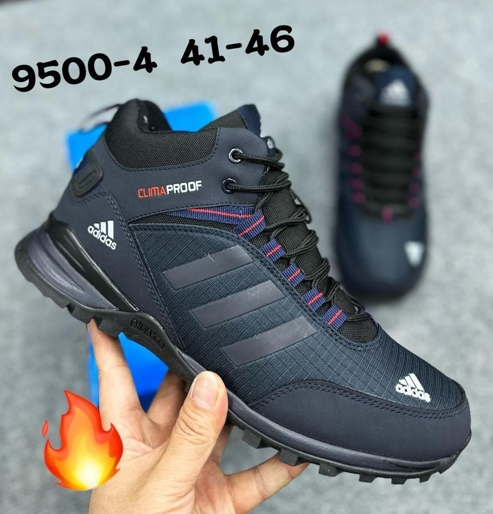 тёплые зимние кроссовки с мехом 41-46 adidas climaproof 8696а-7,зимние кроссовки adidas climaproof,зимние кроссовки,кроссовки adidas,зимние кроссовки adidas climaproof цвет серый