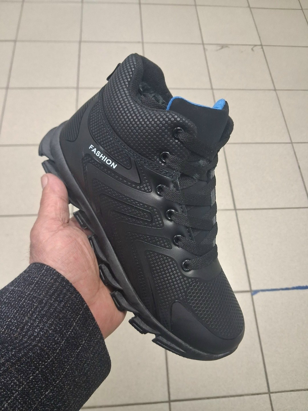 кроссовки мужские зимние adidas,мужские зимние кроссовки,кроссовки адидас мужские зимние,кроссовки зимние adidas,мужские кроссовки