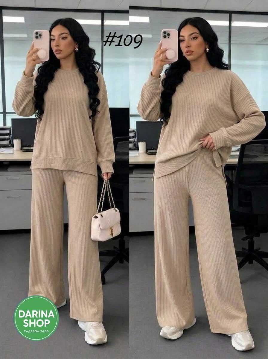 трикотажные костюмы,костюм двойка вязаный оверсайз haianh fashion,вязаный брючный костюм,женские костюмы,костюм с брюками