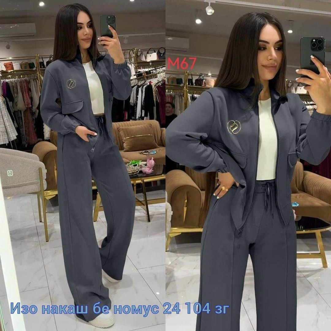 костюм двойка женская,костюм тройка женский,cпортивный костюм женский теплый,спортивные костюмы женские,костюм женский брючный