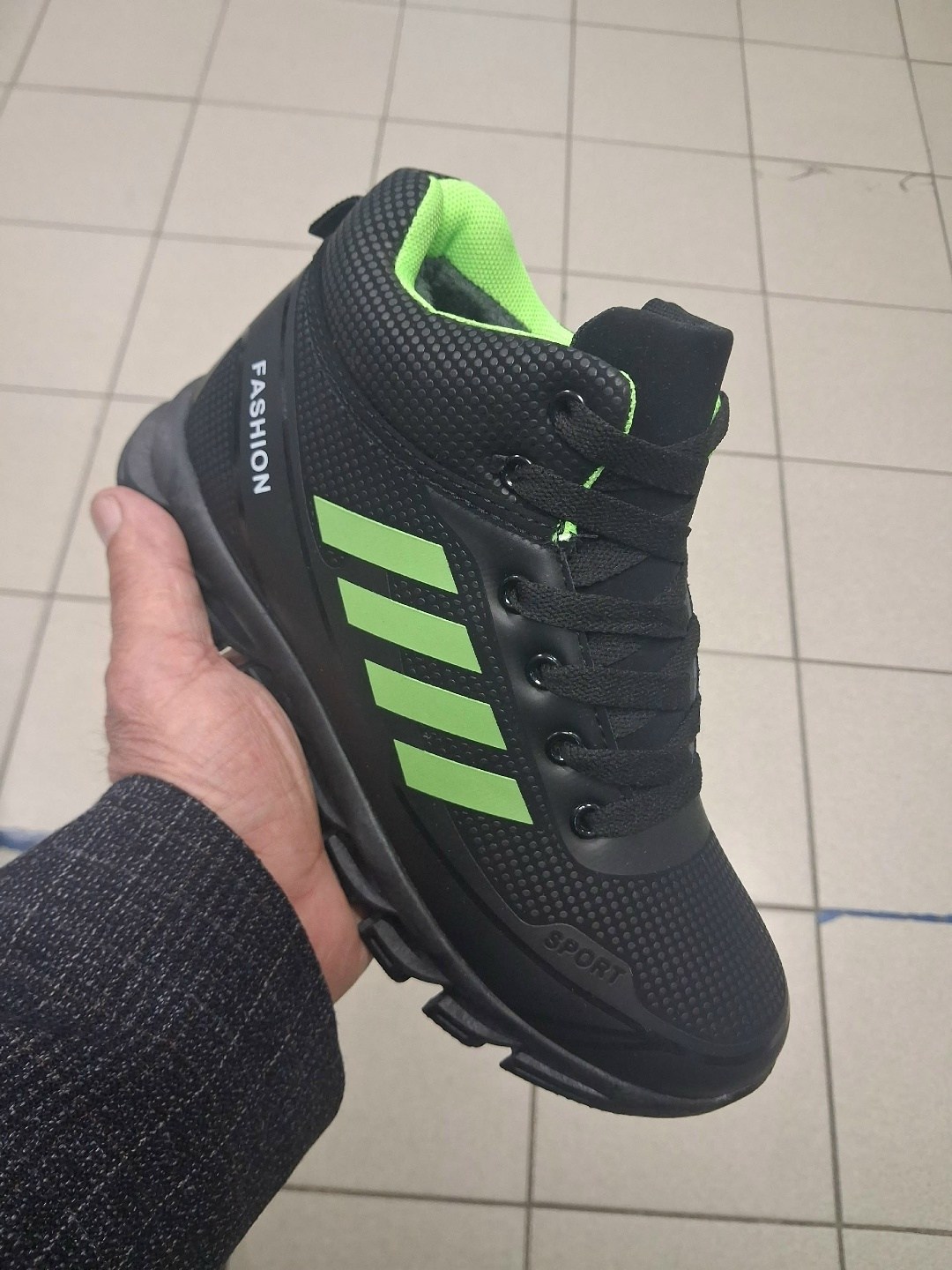 кроссовки мужские зимние adidas,мужские зимние кроссовки,кроссовки адидас мужские зимние,кроссовки зимние adidas,мужские кроссовки