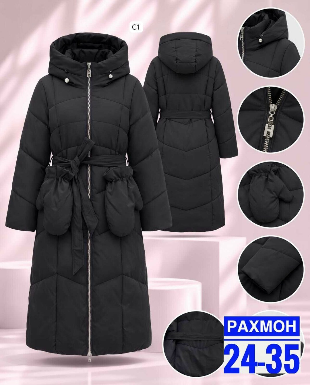 пальто зимнее двухстороннее с капюшоном fadjo 132761178,пуховик куртка зимний,куртка женская зимняя,зимняя куртка,куртка пуховик зима