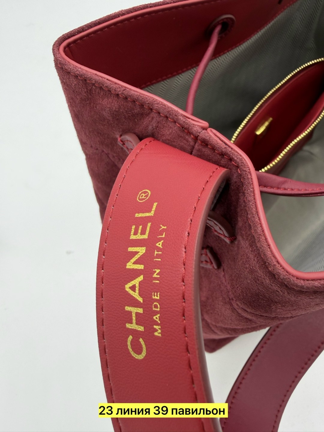 замшевая сумка,бордовая сумка,сумка chanel,модная сумка,сумка
