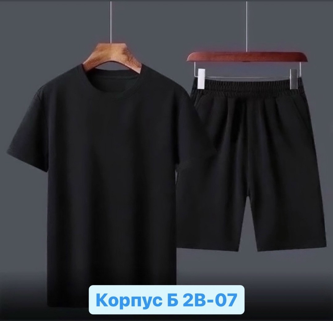 мужской футболки,мужской спортивный костюм,костюм спортивный мужской летнее,спортивная одежда мужская,спортивные костюм