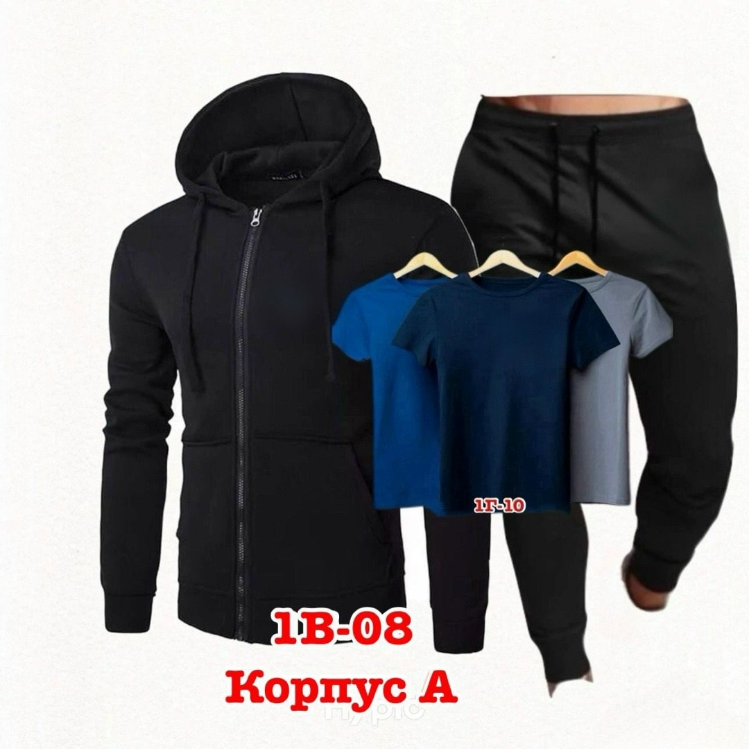 спортивный костюм мужской спортивный костюм,мужской спортивный костюм,костюм спортивный,костюм спорт,спортивный костюм комплект