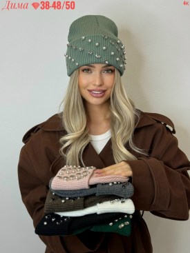 Шапка