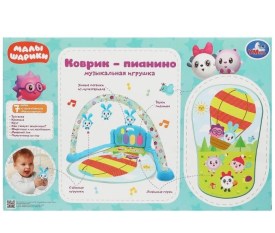 1000 мелочей