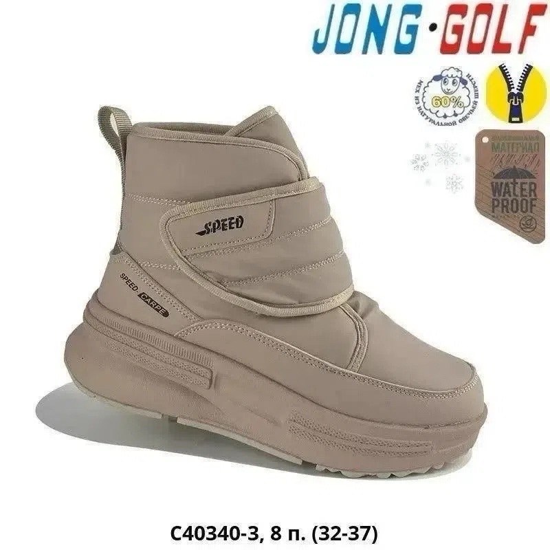 ботинки девочки jong golf черный размер 34 зима,ботинки девочки jong golf черный размер 35 зима,детские зимние ботинки,,детская зимняя