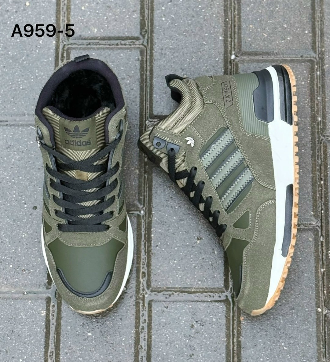 мужские кроссовки adidas,зимние кроссовки adidas,кроссовки adidas,кроссовки зимние мужские adidas zx,кроссовки зимние мужские adidas