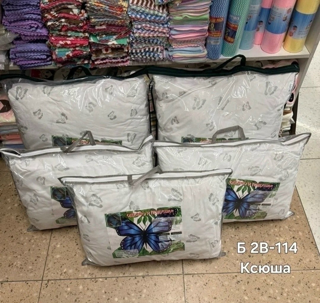 комплект одеяло,одеяло и подушка,комплект постельного белья,подушка эконом,постельного белья