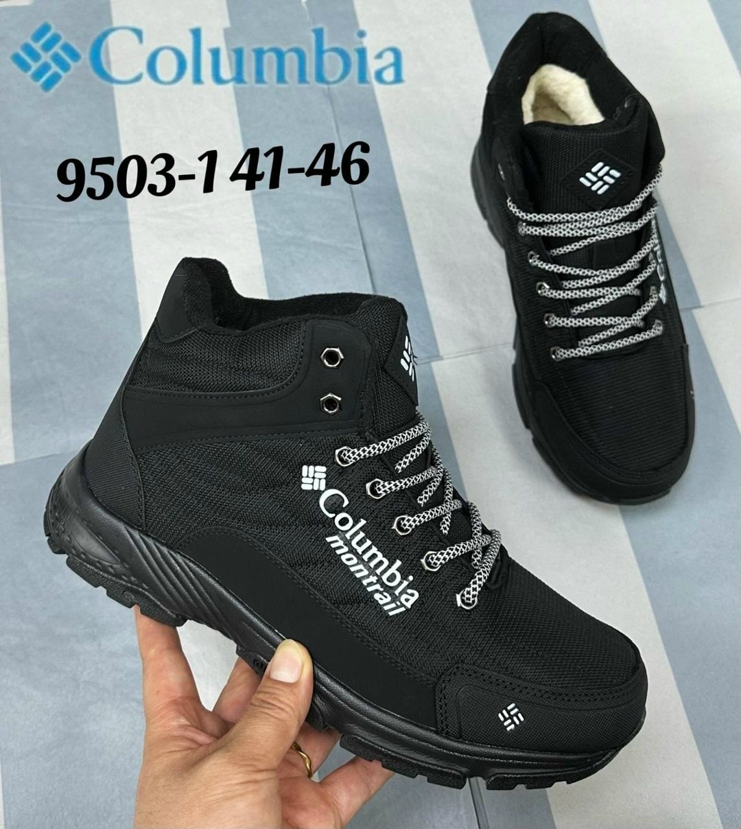 кроссовки columbia зимние,,кроссовки мужские зимние columbia,кроссовки мужские зимние,кроссовки мужские columbia