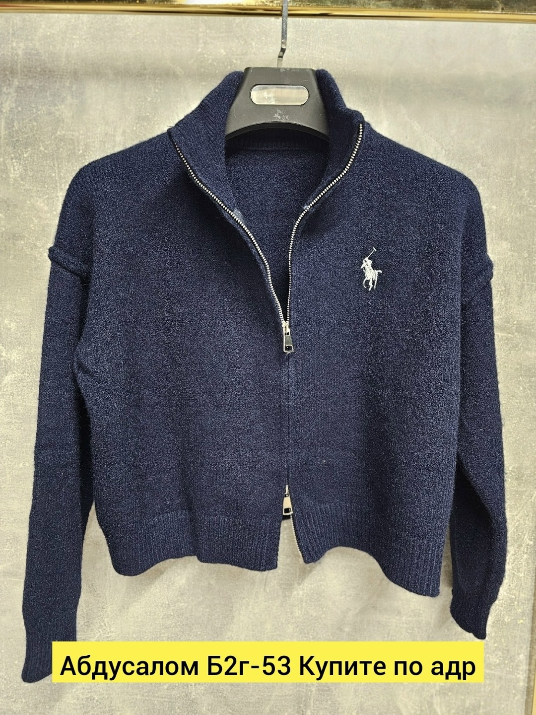 женские кофты,кофта кашемир,кардиган polo ralph lauren,кофта базовая,кофта кардиган