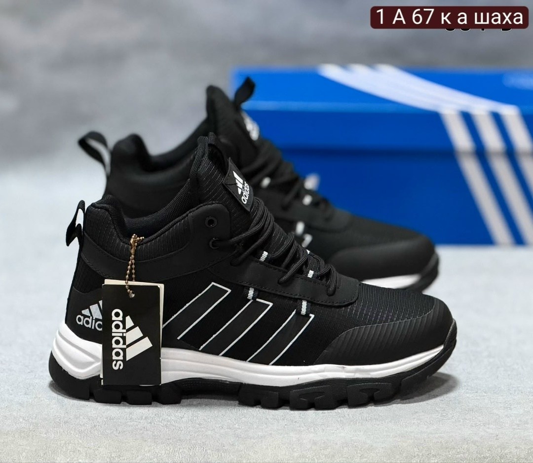 кроссовки мужские зимние adidas,кроссовки adidas climaproof зимние,кроссовки adidas зимние,кроссовки мужские зимние,кроссовки адидас мужские зимние