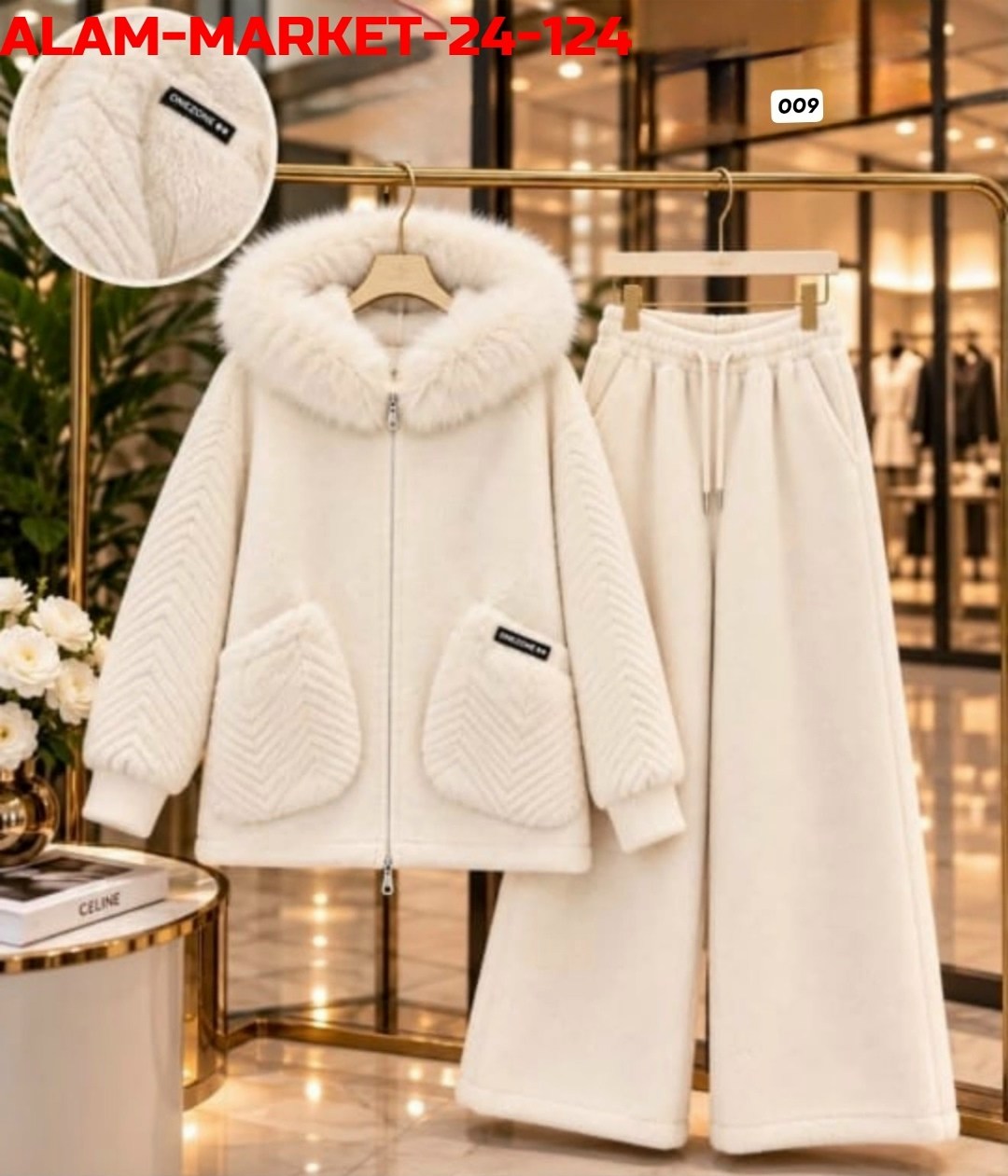 костюм brunello cucinelli,брючный костюм,теплые костюмы,костюм женский,комплекты одежды