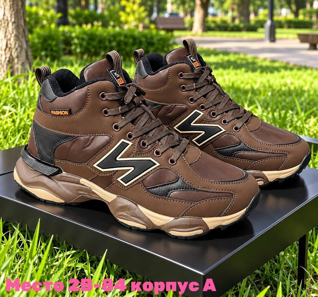 зимние кроссовки new balance 9060 high,мужские кроссовки,мужские кроссовки new balance,,кроссовки для мужчин