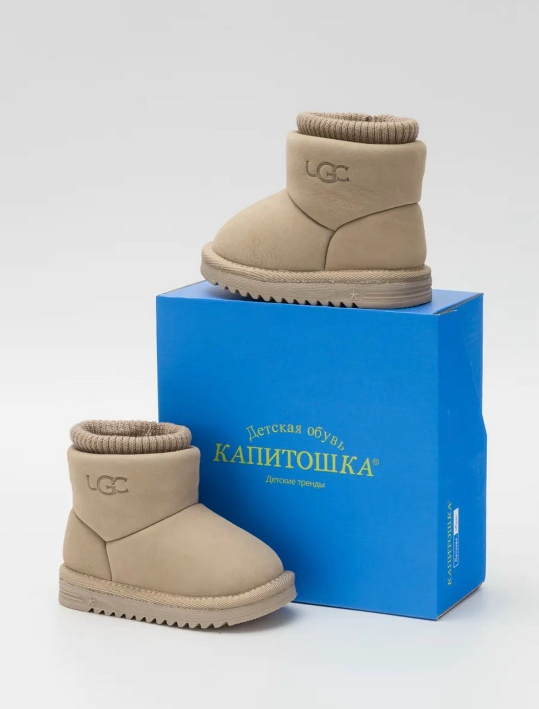 угги зимние детские,,ugg classic ultra mini,угги детские,угги ugg classic ultra mini