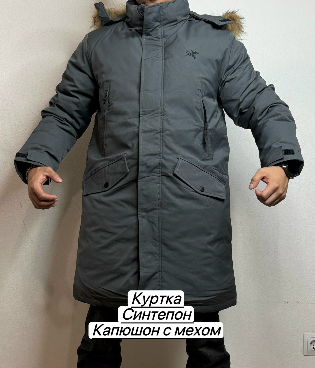 парка мужская wonderrman mf-999kh,зимние куртки,парка мужская зимняя,парка мужская зимняя размер 56 цвет хаки,парка мужская nobrand ad7707009 хаки 4xl