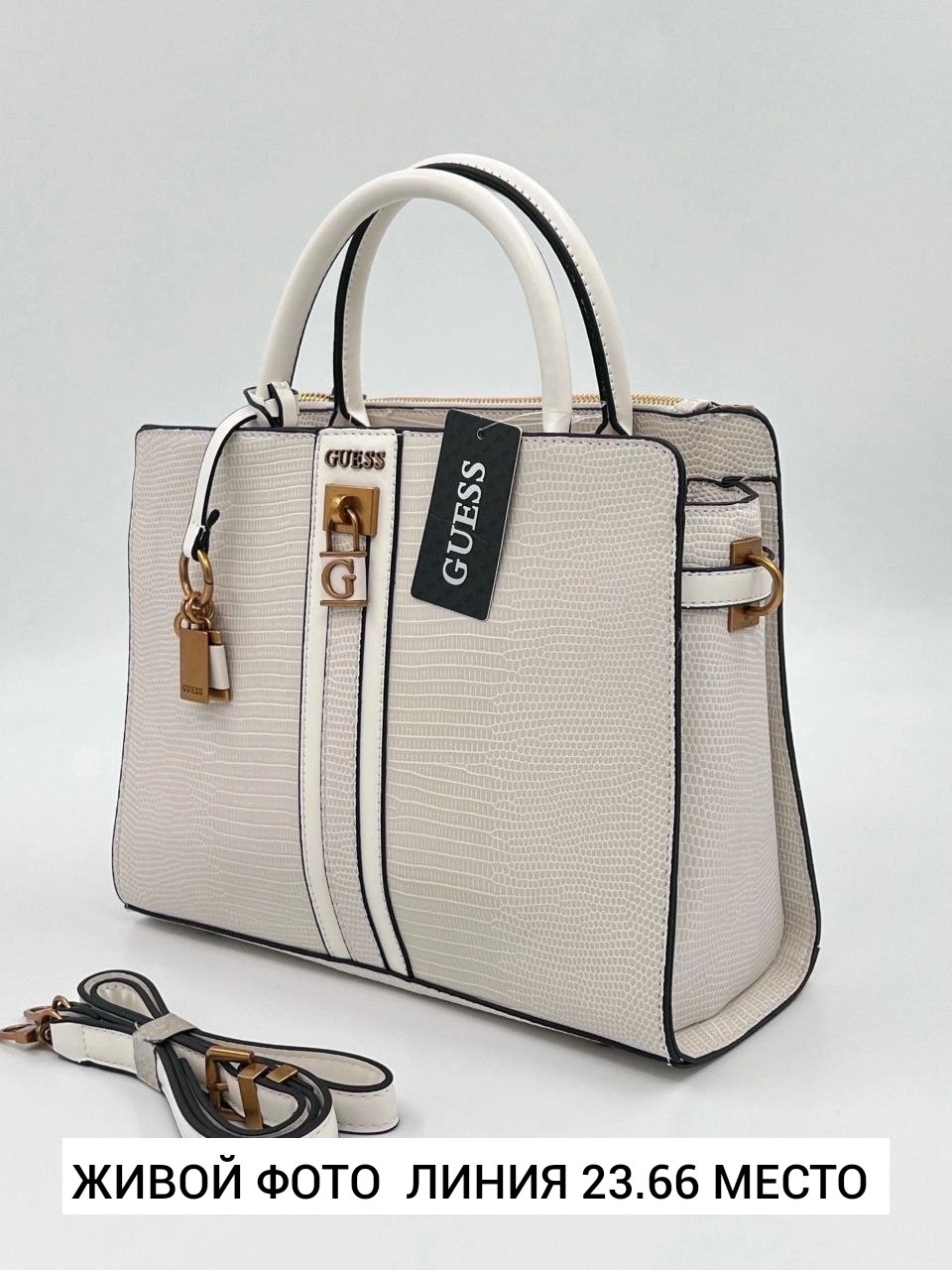 сумка женская guess,guess сумка,сумка женская guess hwvz8734060 черный,сумка женская guess ginevra,сумки женская