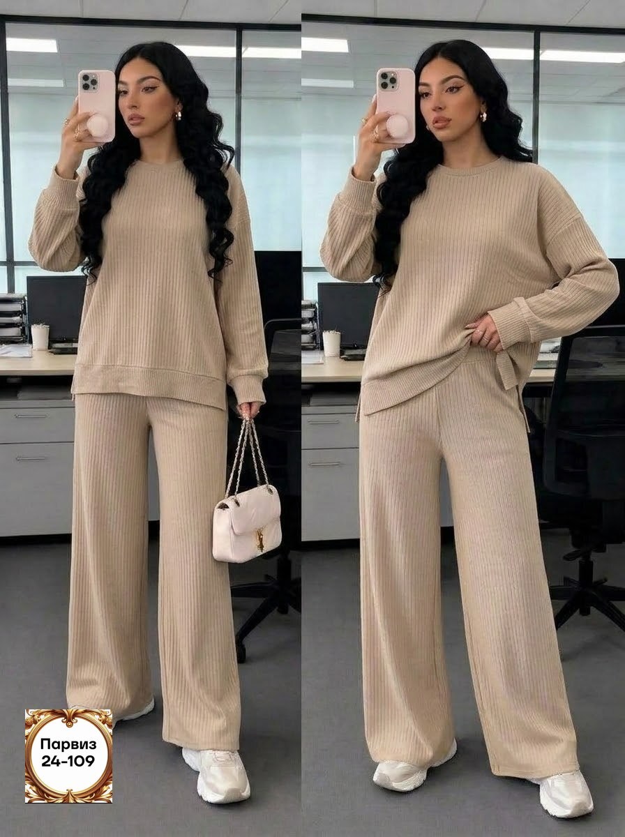 костюм двойка вязаный оверсайз haianh fashion,трикотажный костюм,женский вязаный костюм,вязаные костюмы,костюм трикотажный женский