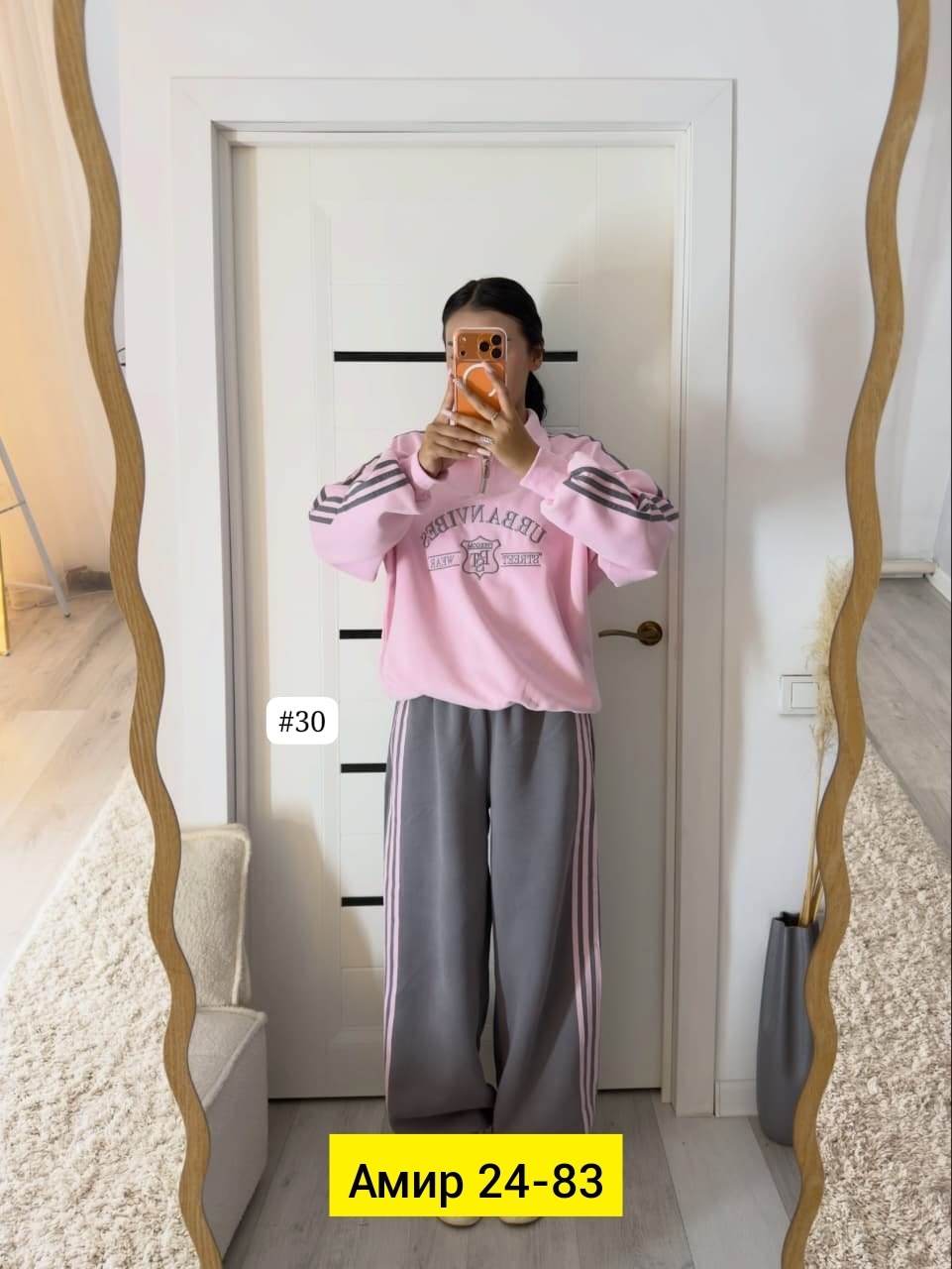 спортивный костюм женский adidas,костюм спортивный женский,повседневный костюм,спортивный костюм,