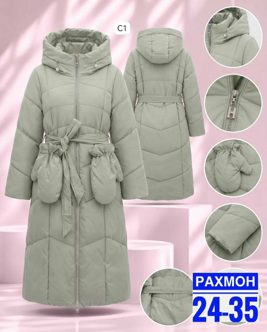 пальто зимнее двухстороннее с капюшоном fadjo 132761178,пуховик куртка зимний,куртка женская зимняя,зимняя куртка,куртка пуховик зима