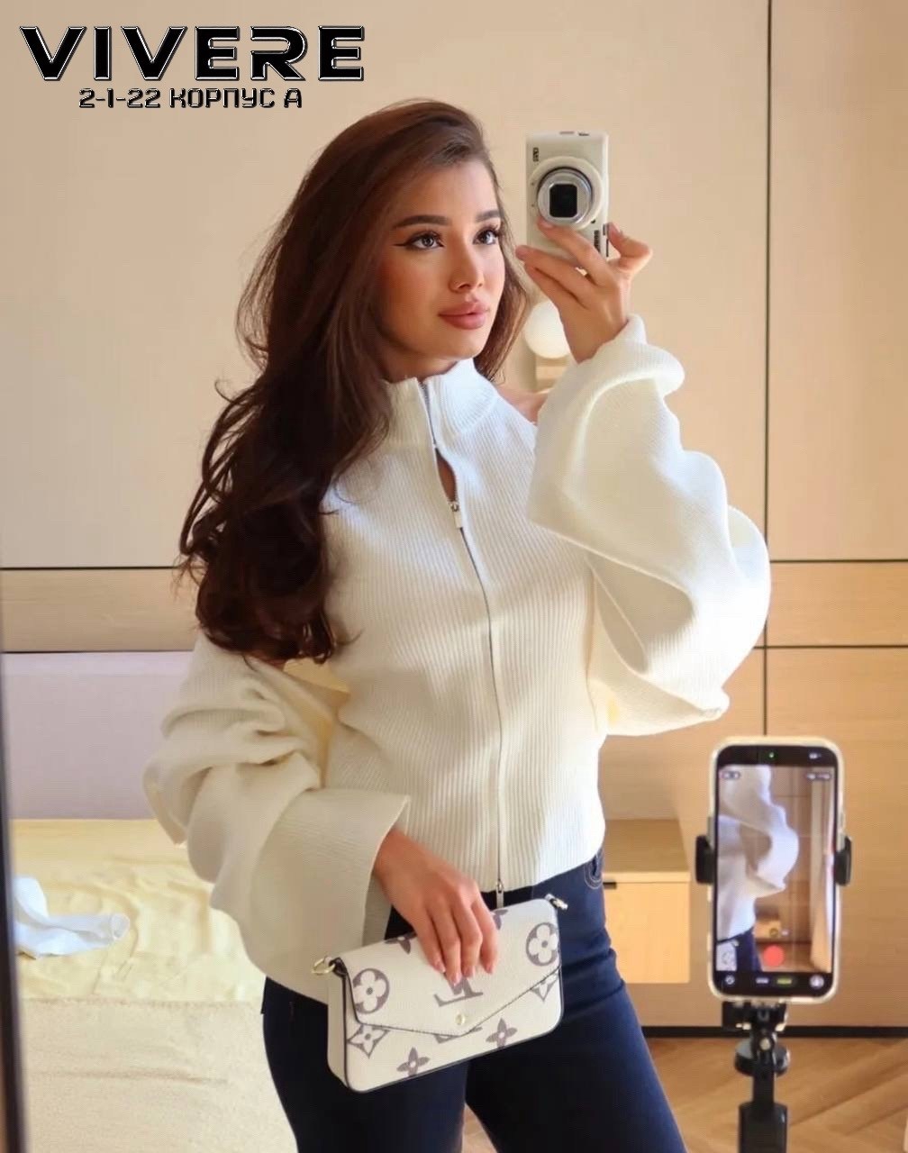 женская кофта,кофта белая,,вязаные кардиганы,женская кофточка