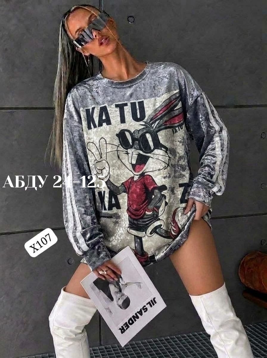 стильная кофта,свитшот женская,модная толстовка,стильный свитшот,женская кофта