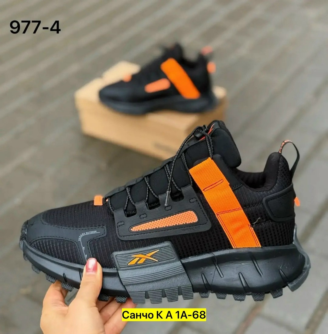 кроссовки мужские reebok,кроссовки мужские reebok zig kinetica,кроссовки reebok zig kinetica,мужские кроссовки reebok zig kinetica edge,мужской кроссовки