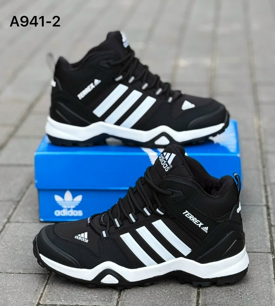 мужские зимние кроссовки adidas,кроссовки зимние adidas,кроссовки зимние adidas terrex,кроссовки мужские зимние,кроссовки мужские зимние adidas с мехом
