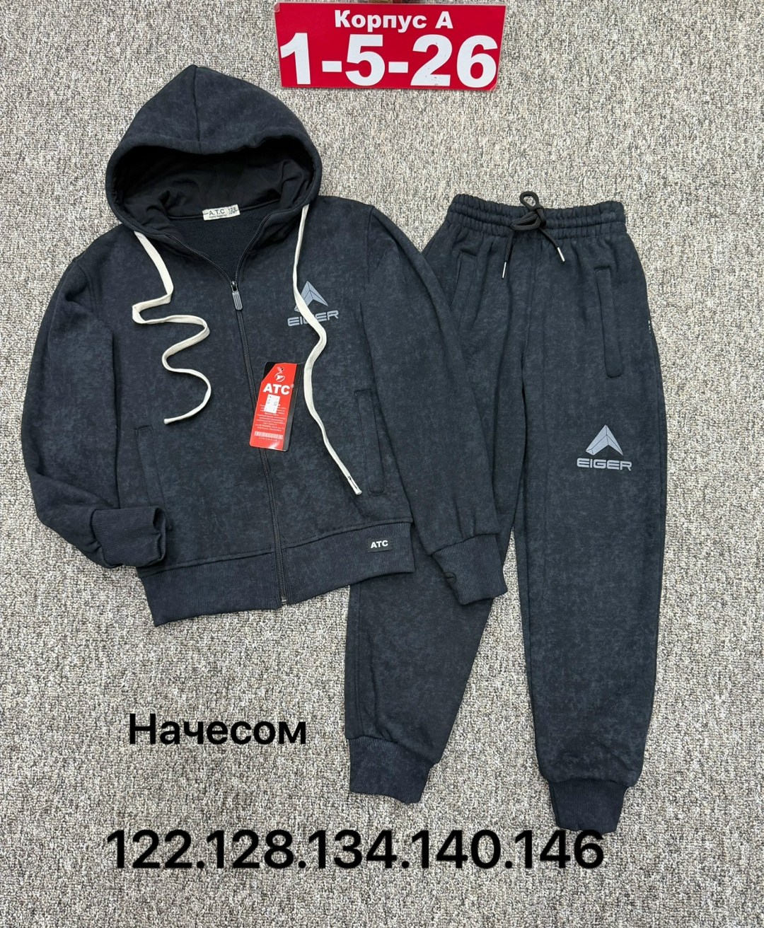 спортивный костюм детский,детские костюмы,костюм спортивный для девочек,костюм,костюм спортивный