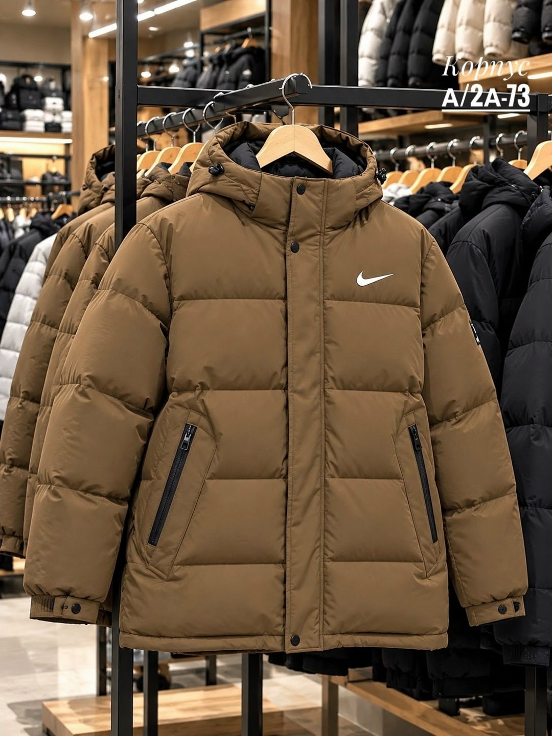 пуховик мужской nike,пуховик nike,пуховики мужские,куртка зимняя nike,мужская зимняя куртка