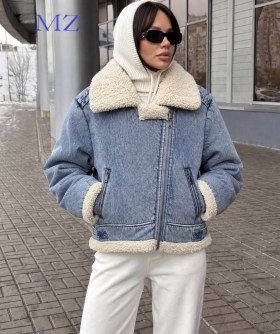 Джинсы