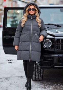 Верхняя одежда