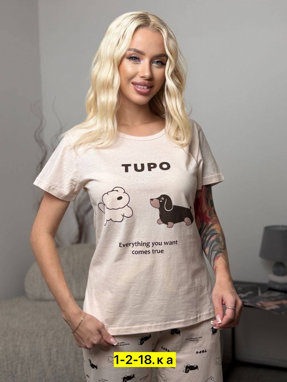 пижамы женски,пижама с бриджами,пижама женская с бриджами,домашняя одежда пижама,пижама для женщин