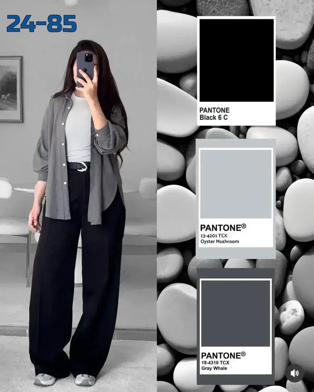 pantone black,модные тенденции,мода стиль,модные наряды